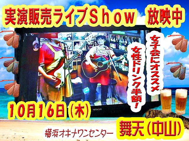 舞天1016.jpg