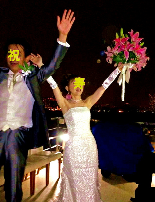 wedding v.JPG